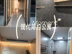 -麦悠悠·SPA·推拿(沈杜公路地铁站店)