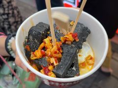 -黑色经典臭豆腐·湖南特产(坡子街店)