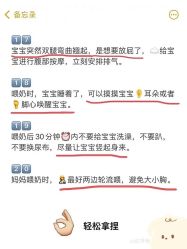 -巍阁高端月子会所