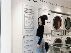 -XI·LaundryCafe 喜咖自助洗衣咖啡店