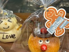 -PAPER STONE BAKERY(天环店)