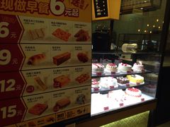 -味多美蛋糕(灯市口店)