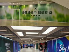 -百盛(莘庄店)