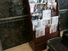 -百姓康洁洗浴中心