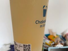 -茶百道(吉嘉港店)