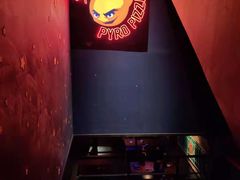 -火鬼 PYRO(五道口店)