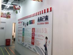 -斯坦星球AI编程·机器人科创·科学实验·信奥·思维·STEM·乐高·竞赛考级(长宁虹桥大融城荟聚中心)