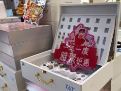 -雅曼妮spa美容养生