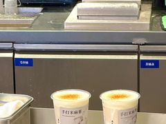 -太犇牛手作茶铺(江北虹悦城店)
