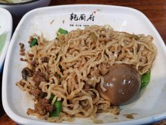 -乾厨府(乌山西路金樽店)