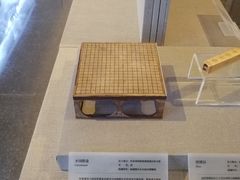 -北京大学赛克勒考古与艺术博物馆