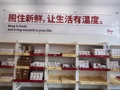 -来噻布布 Lets BUBU