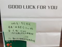 -上海来福士广场