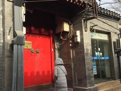 -丽江庭院之爱在路上(西单店)