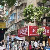 讲真，汕头也不是每家店都要打卡啊……