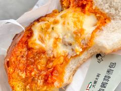 -喜茶(深圳福田星河COCO Park店)