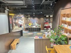 -扶光书店(中环店)