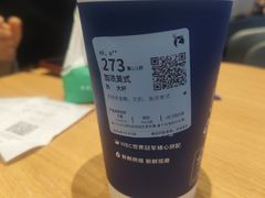 -瑞幸咖啡(K酷·时尚广场店)