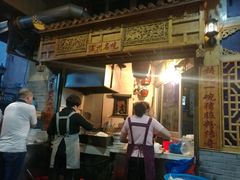 门面-锦泓老字号猪脏粉(东联大厦店)