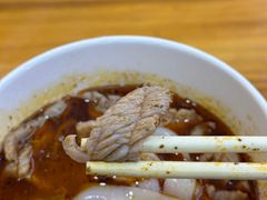 -王记生烫牛杂面馆(兰陵路店)