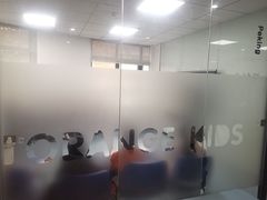 -格林米乐教育(安高广场中心店)