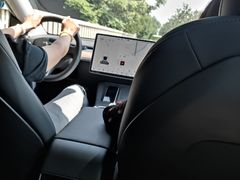 -TESLA 特斯拉(北京南四环中路特斯拉中心)