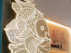 -洞庭渔人(沙湾店)