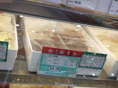 -北京稻香村(堤口路店)