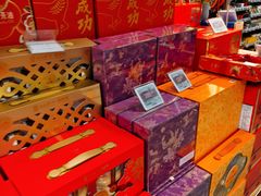 -Olé精品超市(新世界新丸中心店)