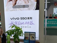 -苏宁易购(Suning Pro深圳华强北店)