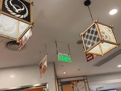 -吉野家(上海美罗城店)