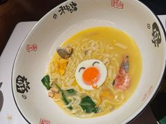 -新荣记(建国门外大街店)