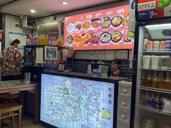 -清真·穆萨砂锅(大皮院店)