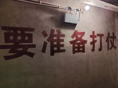 -816工程景区