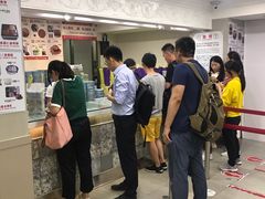 -珍妮曲奇聪明小熊(尖沙咀店)