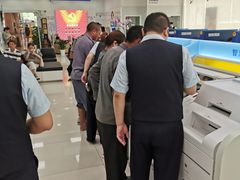 -中国建设银行(上海六里支行)