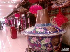 东来顺新东安店-东来顺饭庄(apm总店)