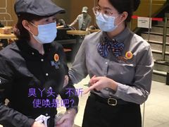 -麦当劳(新王府井店)