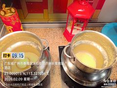 -熊猫自助餐厅.萌趣城堡(长隆熊猫酒店)