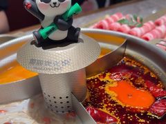 -金光华广场