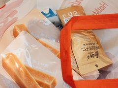 -好特卖HotMaxx(杭州滨江宝龙城店)
