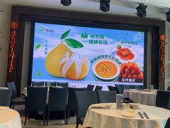 -春满园·早茶·粤菜·宴会(前海店)