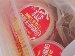 -味多美蛋糕(新和平里店)