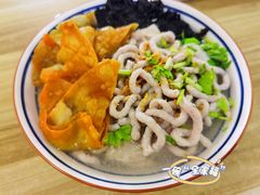 -非遗·十八曲鱼饺(西马总店)