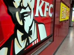 -肯德基(南站店)
