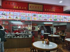 -东街钟楼肉粽(总店)