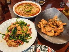 -那拉提之疆·新疆菜(美院店)