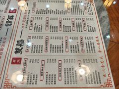 -双喜老铺(人民广场店)