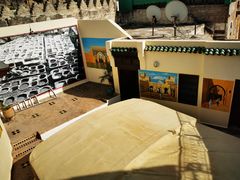 -穆莱拉赫制革厂