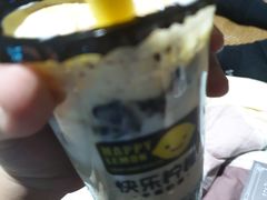 -快乐柠檬happylemon(福州仓山万达店)